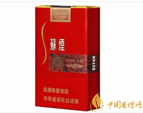給長輩送禮送什么香煙好，黃鶴樓祝福寓意好