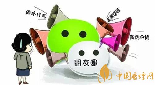 微信賣煙的進(jìn)貨渠道是什么，高仿煙泛濫