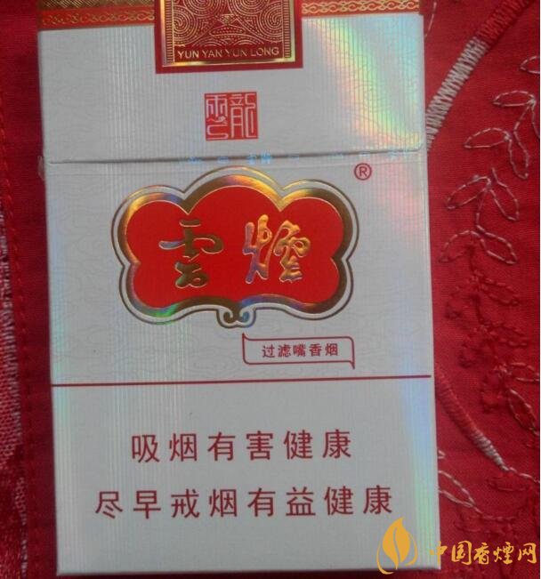 15元細支煙品牌及價格表，男士也愛細支煙