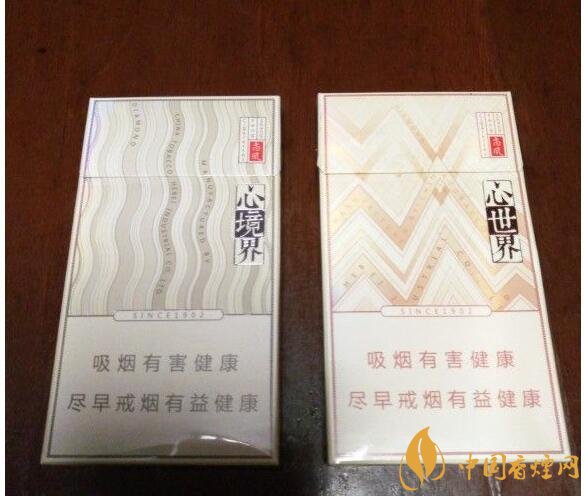 15元細支煙品牌及價格表，男士也愛細支煙