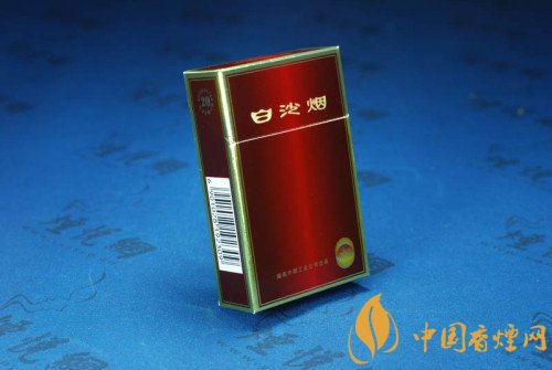 10元左右白沙煙價(jià)格表，精品白沙代代相傳