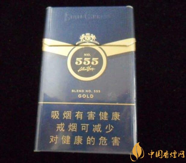 555香煙哪種好抽，555香煙價(jià)格表及介紹