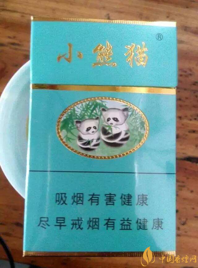 小熊貓香煙價(jià)格表圖，云煙中的佼佼者