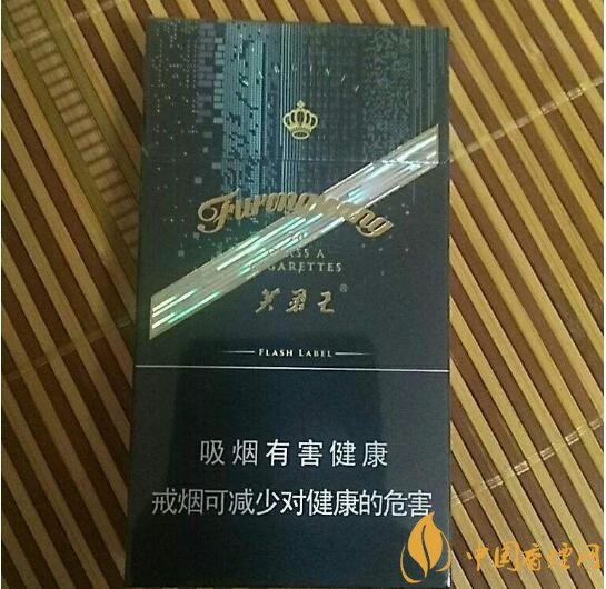 芙蓉王細(xì)支香煙有幾種，芙蓉王細(xì)支價(jià)格表