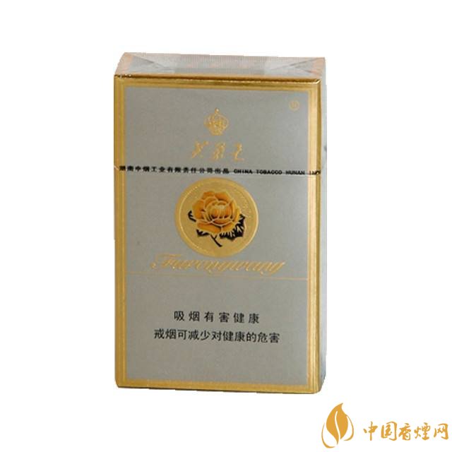 芙蓉王細(xì)支香煙有幾種，芙蓉王細(xì)支價(jià)格表