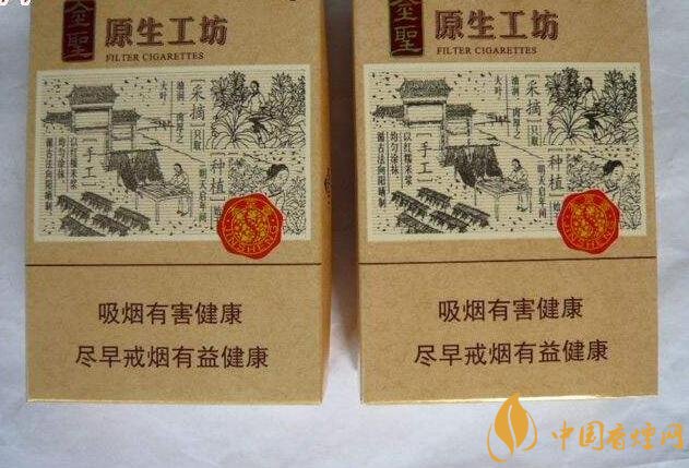 國(guó)產(chǎn)爆珠香煙排行榜，人參爆珠你抽過嗎