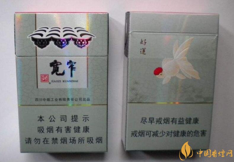 國(guó)產(chǎn)爆珠香煙排行榜，人參爆珠你抽過嗎