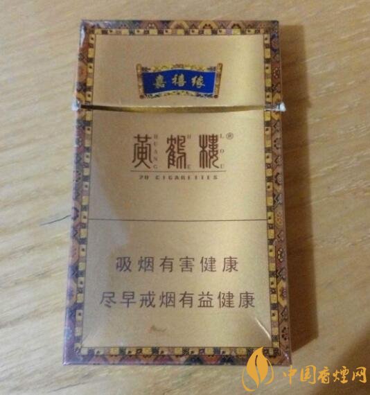 20元檔銷量最好香煙排行榜，天子金突破十萬