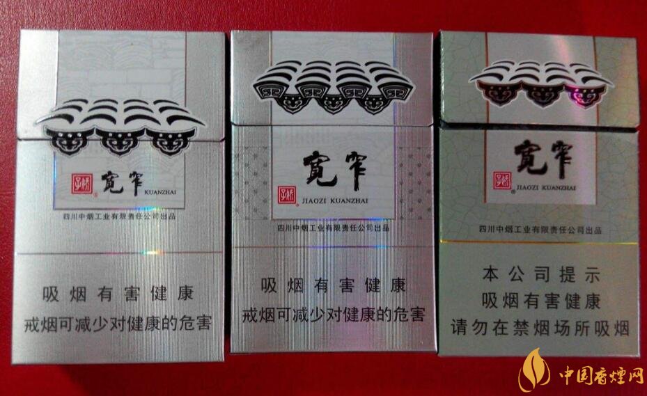 最貴的女士香煙排行榜，女士香煙偏向低焦