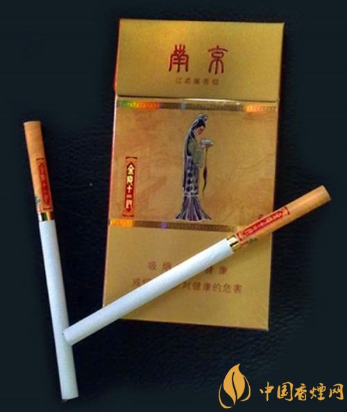 最貴的女士香煙排行榜，女士香煙偏向低焦