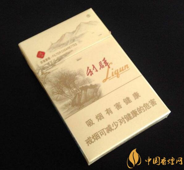 最貴的女士香煙排行榜，女士香煙偏向低焦