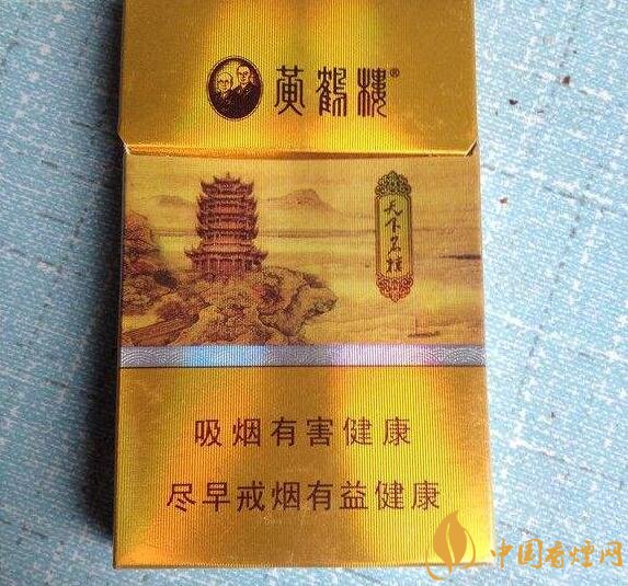 最貴的女士香煙排行榜，女士香煙偏向低焦