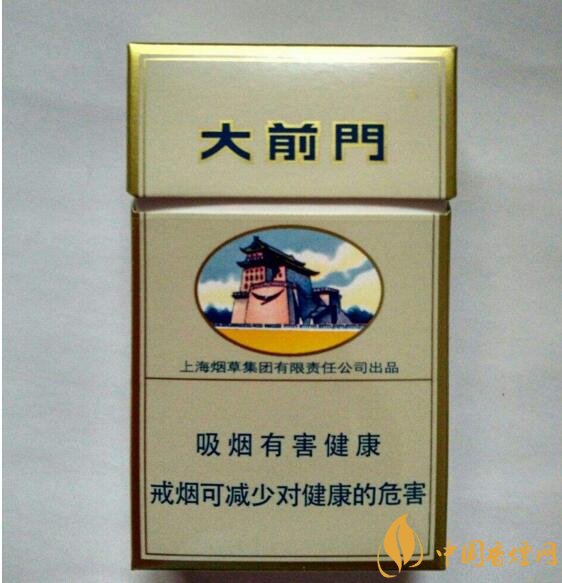 上海煙草集團旗下香煙有哪些，生產特供香煙