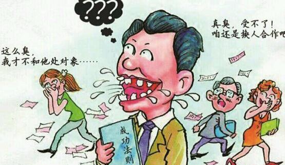 長期抽煙的人為什么會口臭 抽煙口臭怎么去除六方法！