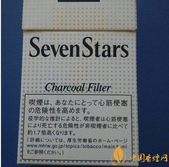 最好抽的外煙排行榜，銷(xiāo)量最好外煙品牌