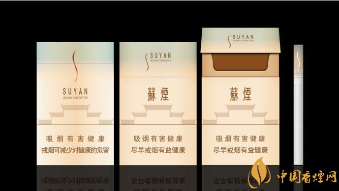 接支香煙是什么意思，高仿香煙接支香煙的區(qū)別