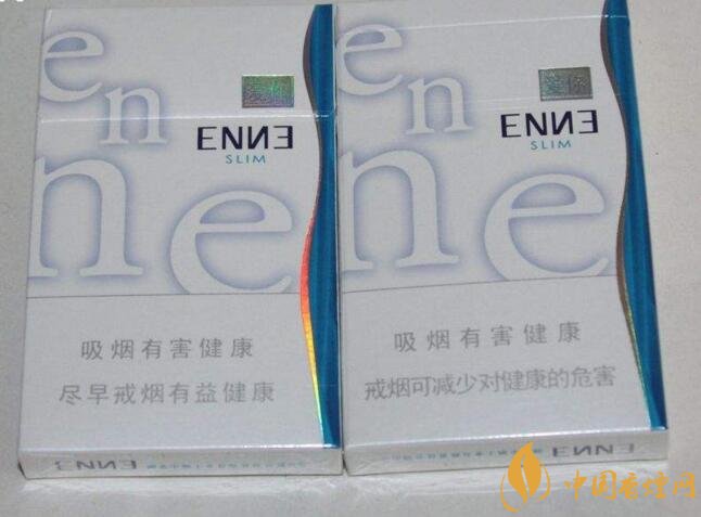 最便宜細支香煙排行榜，韓國愛喜香煙最便宜
