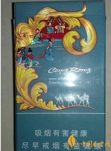 云煙細支香煙有幾種，云煙細支香煙排行榜