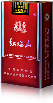 低焦香煙排行榜，低焦不是低危害