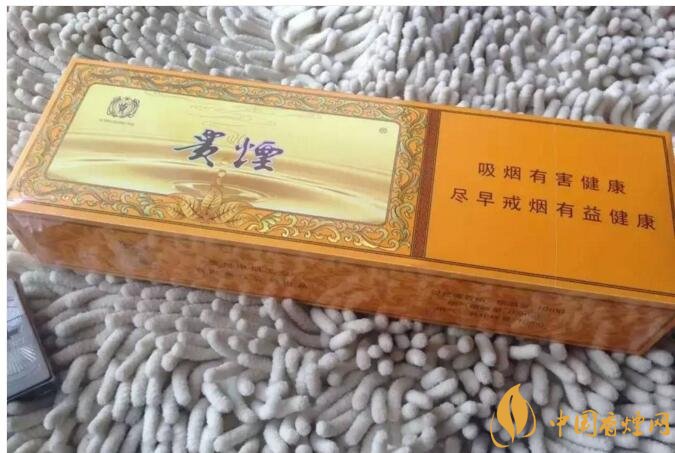 貴煙(硬小國酒香)升級新包裝，還是原來的價(jià)格