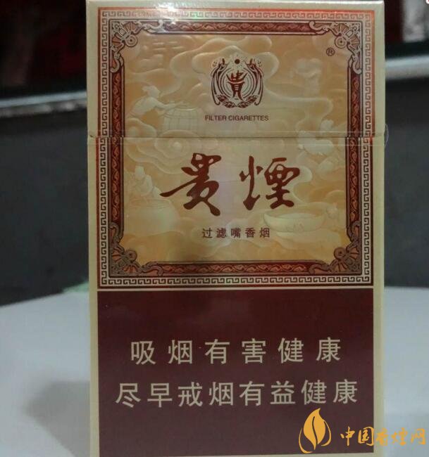 貴煙國酒香有幾種，貴煙國酒香系列產(chǎn)品價格