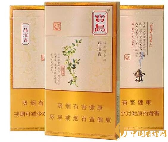 國產(chǎn)沉香煙有哪些，沉香香煙多少錢一包