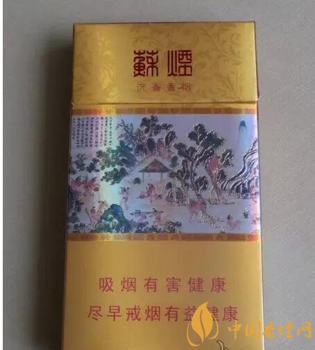 國產(chǎn)沉香煙有哪些，沉香香煙多少錢一包