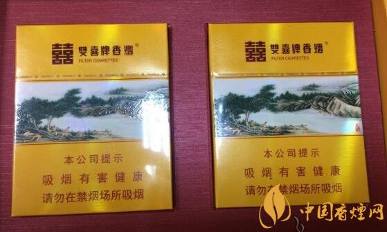 國產(chǎn)沉香煙有哪些，沉香香煙多少錢一包