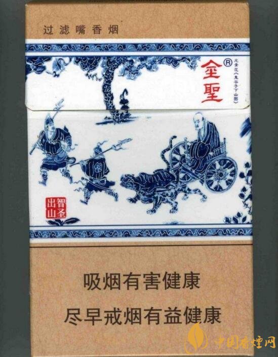 國產(chǎn)沉香煙有哪些，沉香香煙多少錢一包