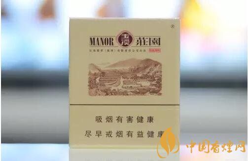 勁大的煙有哪些，高焦油含量香煙勁大解癮