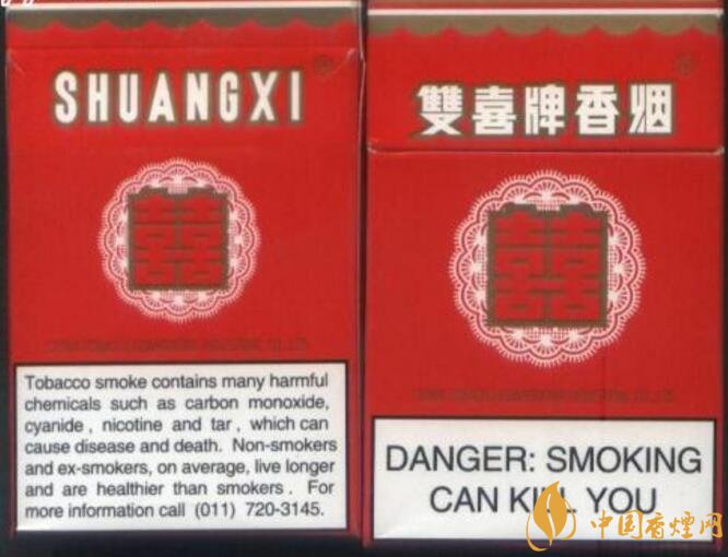 勁大的煙有哪些，高焦油含量香煙勁大解癮