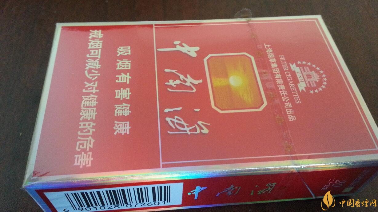 勁大的煙有哪些，高焦油含量香煙勁大解癮