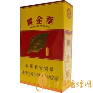 10元煙排行榜前十名，白沙精品你值得擁有