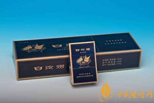 10元煙排行榜前十名，白沙精品你值得擁有