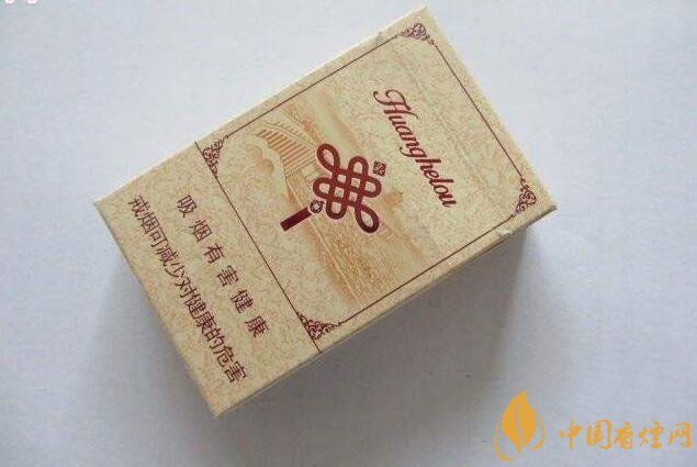 15元一包的黃鶴樓香煙盤點(diǎn)，黃鶴樓平民香煙之王
