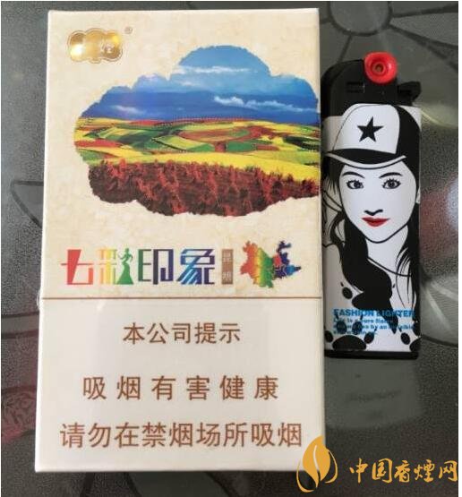 云煙印象多少錢一包，云煙印象價(jià)格表及圖片
