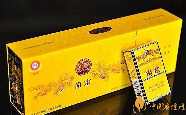 2018十大口感好的高檔香煙，香煙口感排行榜 