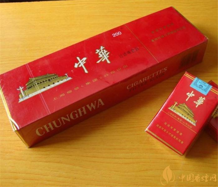 十大低危害香煙品牌，低危害香煙排行榜
