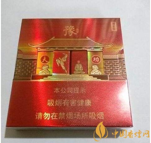 2018年云煙新上八款中支煙，云煙中支煙有哪些