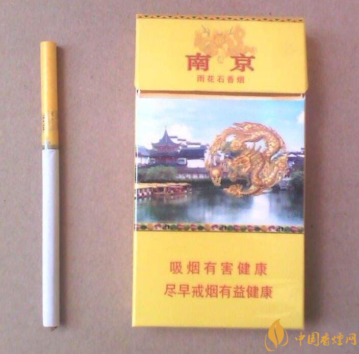 2018年銷量最好禮品煙排行榜，國產(chǎn)禮品煙價格及評價