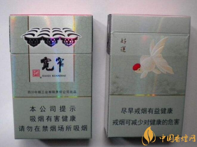 2018年銷量最好禮品煙排行榜，國產(chǎn)禮品煙價格及評價