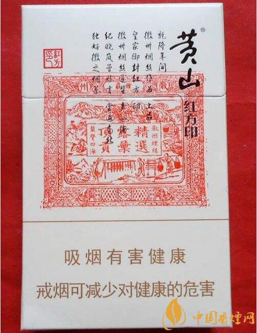 2018年銷量最好禮品煙排行榜，國產(chǎn)禮品煙價格及評價