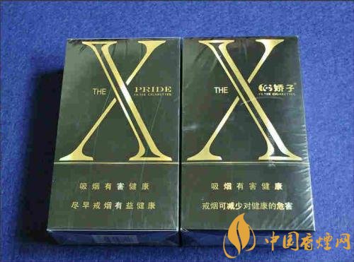 外觀最好看的煙排行榜，盤點煙盒好看又不貴的香煙