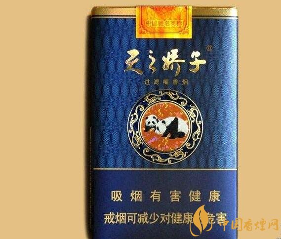 天之嬌子價格表和圖片，天之嬌子香煙有幾種