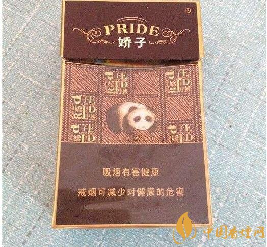 天之嬌子價格表和圖片，天之嬌子香煙有幾種