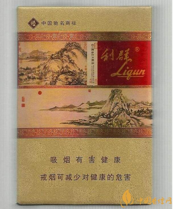 2018年中國十大香煙品牌排名，高端香煙品牌大全