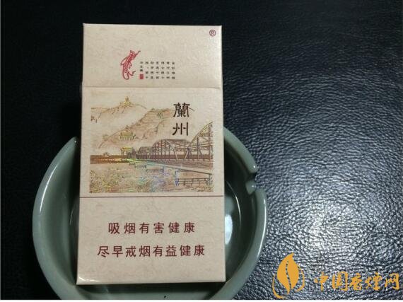 蘭州細(xì)支香煙價(jià)格及圖片，蘭州細(xì)支香煙盤(pán)點(diǎn)