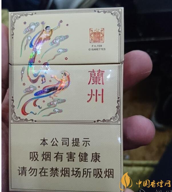蘭州細(xì)支香煙價(jià)格及圖片，蘭州細(xì)支香煙盤(pán)點(diǎn)