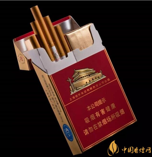 細(xì)中華1951多少錢一包，細(xì)中華1951是真的嗎（假的）