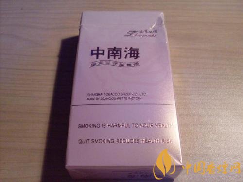 20元細煙哪個好抽，2018年好抽的細支香煙排行榜